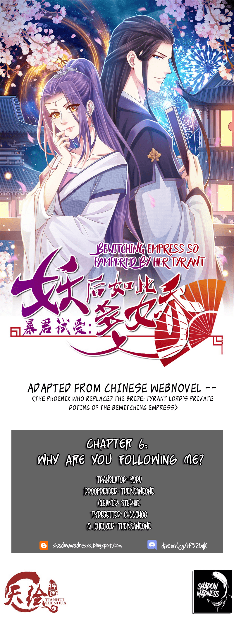 Bewitching Empress so Pampered by Her Tyrant Chapter 6 1